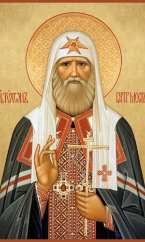 Икона Святителя Тихона, Патриарха Московского и всея Руси
