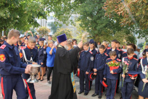 День знаний в в Казачьей кадетской школе Тамбова