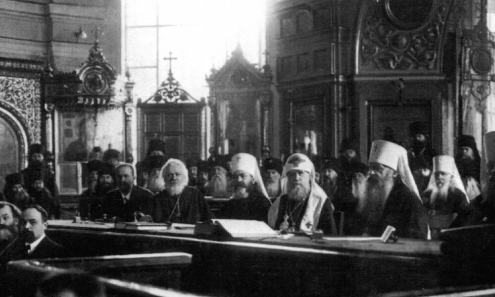 Поместный собор 1917-18 гг. избрание патриарха Тихона
